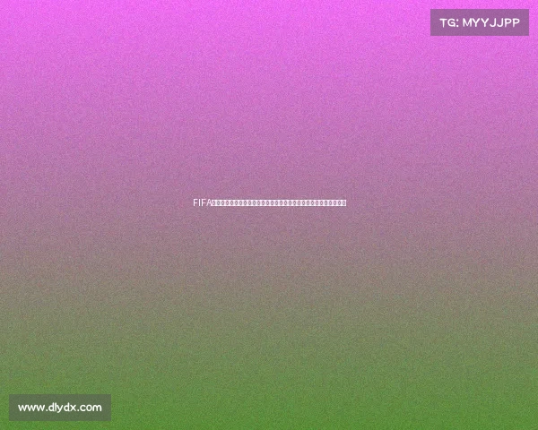 FIFA德布劳内世界杯征程与关键时刻全景回顾赛场传奇与高光瞬间解析集